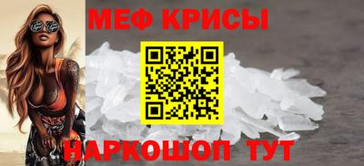 индика Ливны