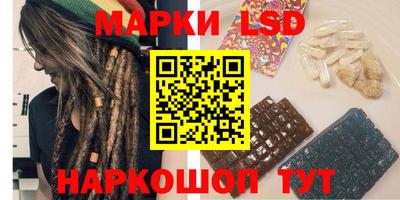 мяу мяу кристалл Ликино-Дулёво