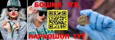мяу мяу кристалл Ликино-Дулёво