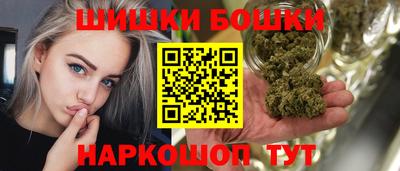 эйфоретик Лесосибирск