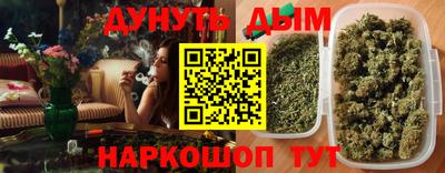 мяу мяу кристалл Ликино-Дулёво