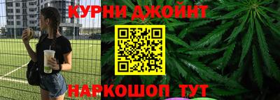 эйфоретик Лесосибирск