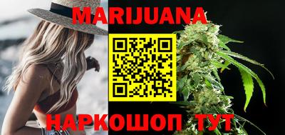 эйфоретик Лесосибирск