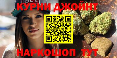 эйфоретик Лесосибирск