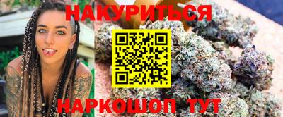 мяу мяу кристалл Ликино-Дулёво