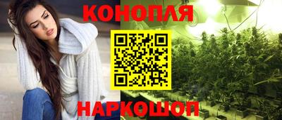 мяу мяу кристалл Ликино-Дулёво