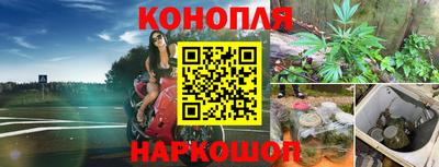 мяу мяу кристалл Ликино-Дулёво
