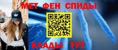эйфоретик Лесосибирск