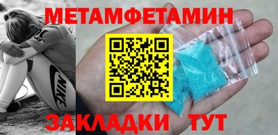 эйфоретик Лесосибирск