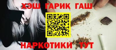 мяу мяу кристалл Ликино-Дулёво