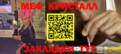 индика Ливны