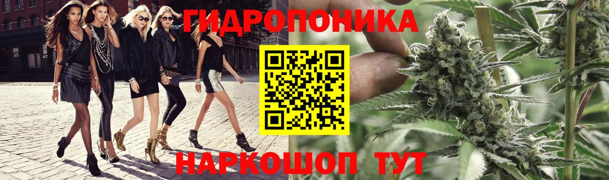 Феодосия  Бошки марихуана индика  Канабис планчик  Бошки марихуана MAZAR  Вход с VPN 